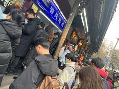 -宫廷糕点铺