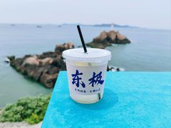 -东极岛景区