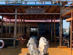 -蓝湾碧波·老字号·疍家非遗海上餐厅