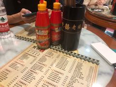 -双喜老铺(人民广场店)