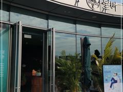 门面-星叶·东南亚料理(宁波万象汇店)