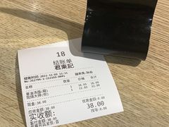 -君东记本帮面馆(天钥桥路店)