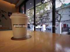 -Onirii Coffee(长乐路店)