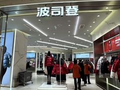 -凯德广场(金牛店)