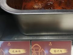 -杜六房(大沽路店)