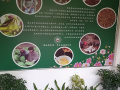 -茶油香闽南菜·花园餐厅(前埔店)
