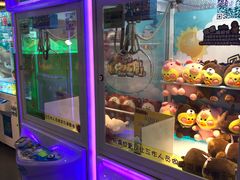 -PAWTOY爪e玩偶店(天兴罗斯福店)