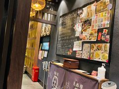 大堂-玄白·炭烤活鳗(上海首店)