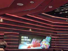 -牛YO寿喜烧和牛火锅自助(三台子万象汇店)