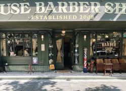 点击看大图 -IMUSE BARBER SHOP