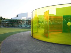 -金泽21世纪美术馆