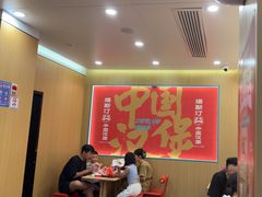 -塔斯汀中国汉堡(白云京溪地铁站店)