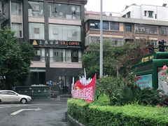 -树厨地道黔菜(凯里韶山南路店)