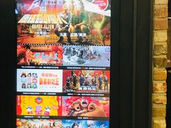 -CGV影城(黄河道ScreenX店)
