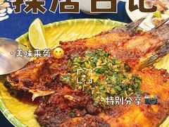 -滇道云南特色料理(康定路店)