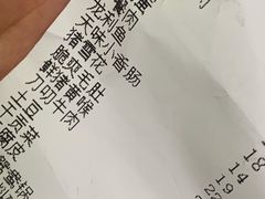 -有拈头成都市井火锅(南山总店)