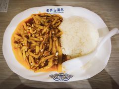 鱼香茄子饭-老盛昌汤包(北艾店)