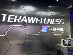 -一兆韦德健身(浦东万达会所)