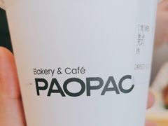 -PAOPAO Bakery&Café(港汇店)