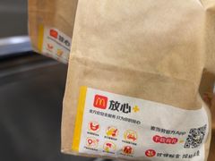 -麦当劳(中山公园龙之梦店)