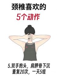 -克丽缇娜