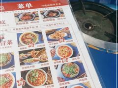 -马路边边串串香(双井直营店)