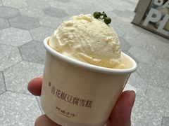 -阿嬷手作(成都万象城店)