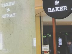 门面-WHEAT&BAKER-麥(凯德来福士店)