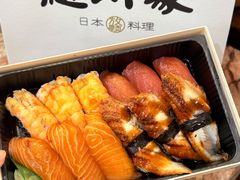 -德川家日本料理(中关村寰太大厦店)