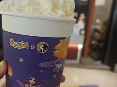 -茶理宜世(花城汇中区店)