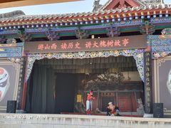 -大槐树寻根祭祖园
