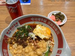 -佬干溜豌杂面·非物质文化遗产(长嘉汇店)