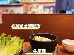-大阪烧肉BAKA一代(十亩地店)