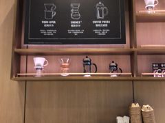 -星巴克(宏汇国际广场店)