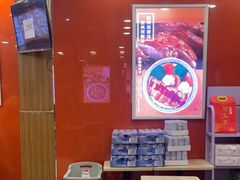 -吉野家(维明街店)