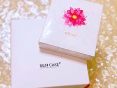 -BONCAKE裱花蛋糕(万象汇店)
