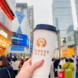 中国人喝中国茶｜终于喝到明星同款奶茶