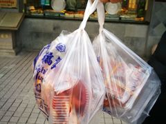 -陆稿荐观前街店