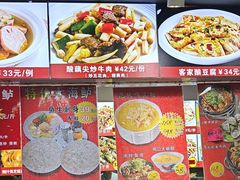 -吉莲利苑海鲜酒家(珠海拱北29年老字号店)