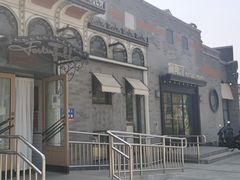 -龙湖星悦荟(颐和店)