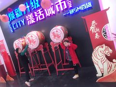 -SM广场