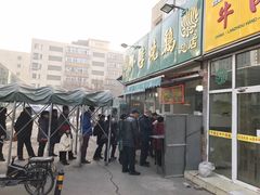 -小李烧鸡(西北角总店)