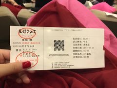-敦煌莫高窟数字展示中心