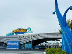 -汕头中海黄金海岸水上乐园