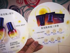 -新世界百货(顺义店)