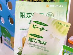 -万达广场(厦门湖里店)