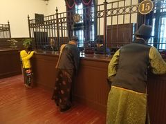 -沈阳金融博物馆