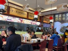 -老淮城·长鱼面(河下古镇店)