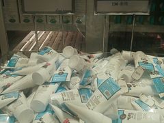 -王权免税店(普吉市区店)