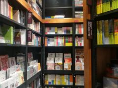 -西西弗书店&矢量咖啡(凯德晶萃广场店)